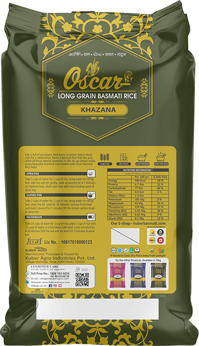 Oscar-Rice-10-Khazana