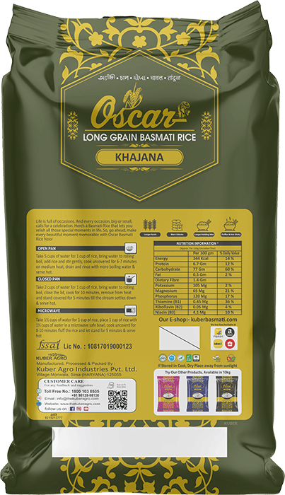 Oscar-Rice-10-Khazana