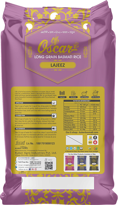 Oscar-Rice-10-Lajeez