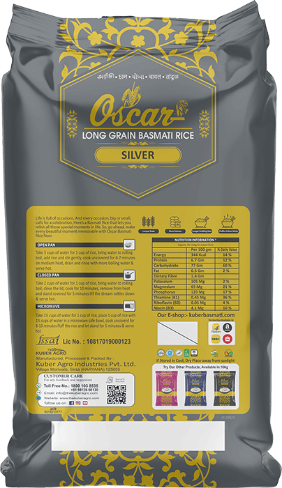 Oscar-Rice-10-Silver